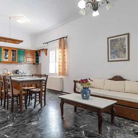 4 Min Walk To Beach Apartment * Naxos City